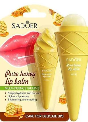 Бальзам для губ с медом увлажнение питания 6 г