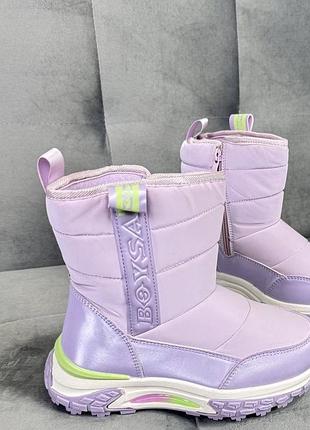 Дутики на дівчинку