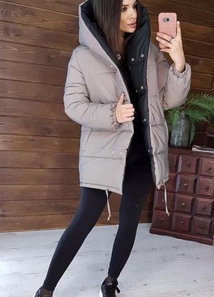 Куртка пуховик пуфер світловідбиваюча