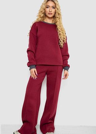 Спортивний костюм жіночий на флісі, колір бордовий