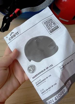 Детский велосипедный шлем crivit 6