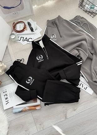 Шикарный костюм 🥰