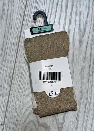 Капронові колготи 104/110 зріст