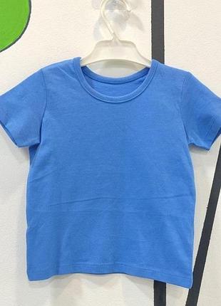 Футболка однотонная бавлятельная детская джордж для мальчика 80 см 12 м
