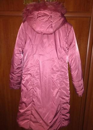 Зимова куртка next