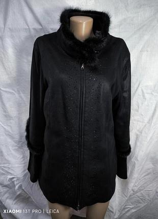 Куртка осенняя весенняя женская