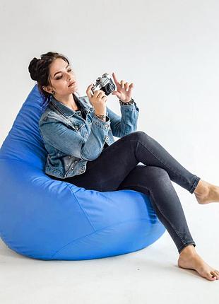 Кресло мешок голубой оксфорд, пуфик мешок кресло голубое, кресло груша голубая, крісло мішок груша блакитна