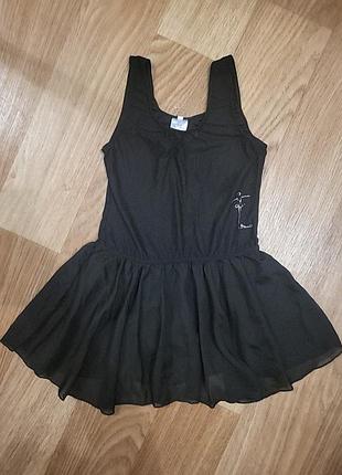 Купальник с юбкой