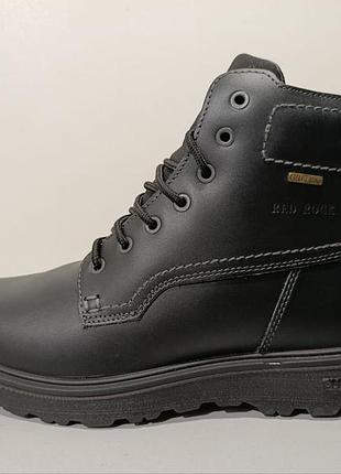 Ботинки grisport