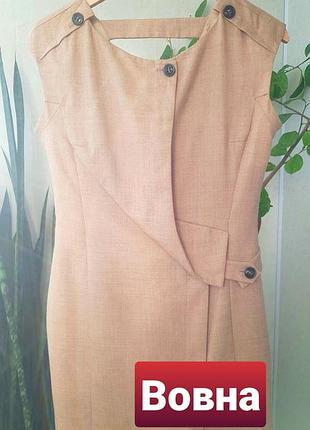 Вовняний сарафан коротка бежева сукня karen millen