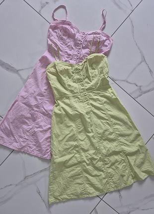 Сарафаны женские