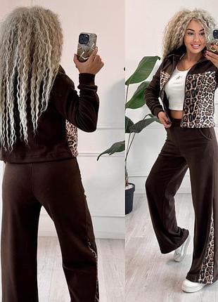 Флисовый спортивный костюм с леопардовым принтом 2 цвета