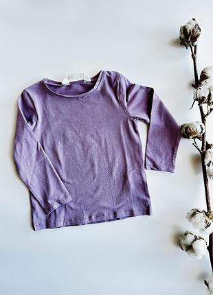 Дитячий комплект h&m 5
