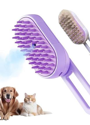Паровая щетка для кошек 3-в-1 с улучшенным распылением, длинная расческа для паровой щетки для линьки, средство для удаления шерсти, водная расч