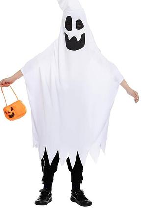 Карнавальный костюм призрака призрака привидения на хеллоуин хелловин