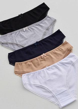 Набор 5 шт трусики слипы л, хл николетта nicoletta кружево однотон классика