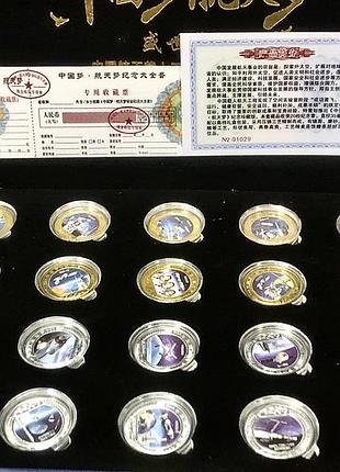 Сувенірні жетони. китай,космонавтика. космічна станція  «тяньгун»  20 шт  футляр