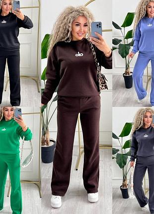 Крутые женские теплые костюмы. размеры 42-52