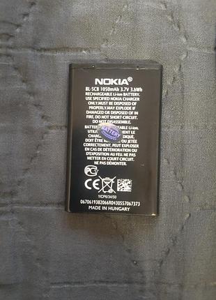 Мобильный телефон nokia 1280 made in india 7