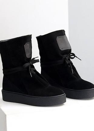 Напівчоботи жіночі зимові замшеві