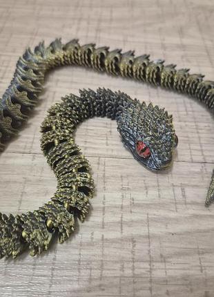 Змея замечательная