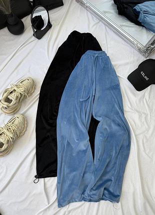 Велюрові штани