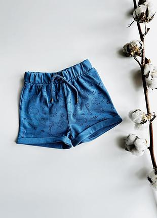 Бавовняні шорти на хлопчика ergee