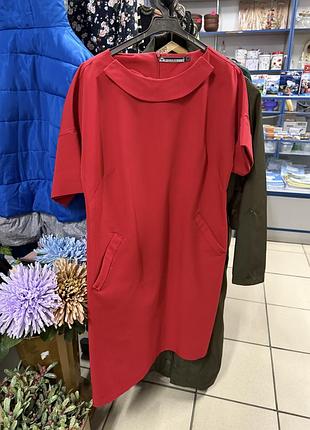 Плаття на всі випадки життя