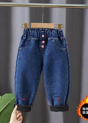 Джинсы для девочки утепленные sweet синий