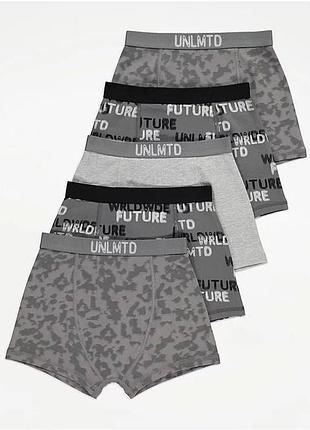 Комплект боксерів george