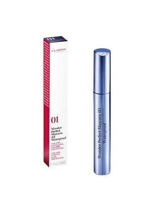 Clarins wonder perfect mascara 4d waterproof
водостойкая тушь с экстрактом голубого лотоса, 8 мл.