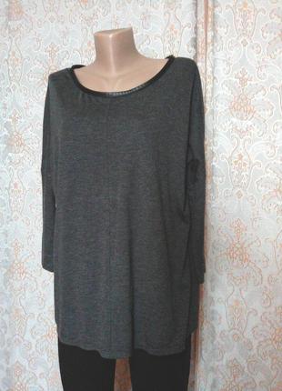 Легкая кофточка