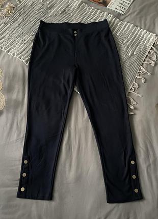 Легінси жіночі colloseum розмір xl