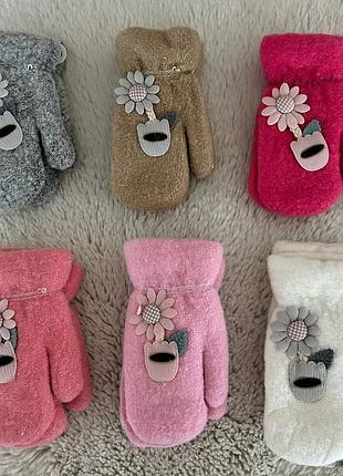 Детские перчатки от 3-5 лет детские варешки утепленные мехом