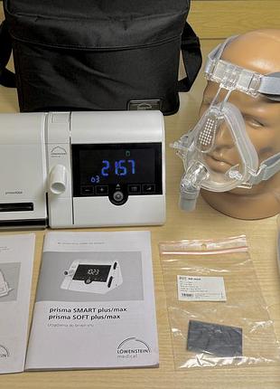 Сіпап апарат lowenstein prisma soft max  bluetooth, cpap, храп, апноє