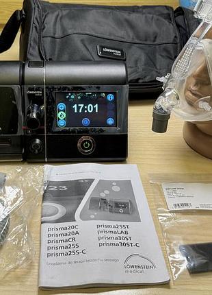 Новий преміум автоматичний сіпап апарат lowenstein prisma 20a cpap
