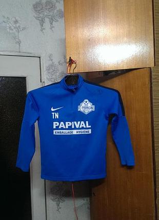 Качественная спортивная кофта - мастерка nike dri-fit s 128-137см