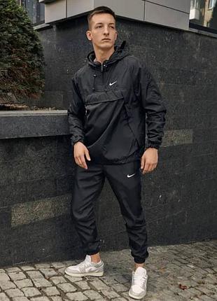 Чоловічий спортивний костюм   демісезонний на підкладці nike