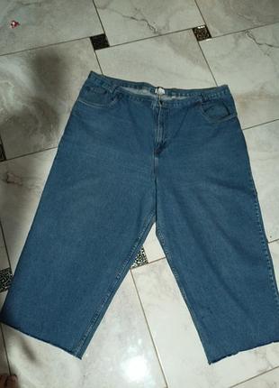 Джинси супербатал