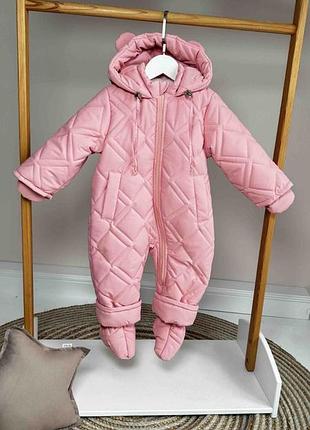 Суцільний комбінезон