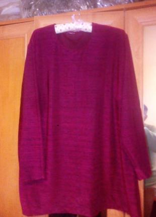 Блузка батальна