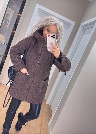 Куртка деми