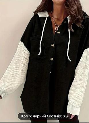 Жіноча худі з капюшоном на флісі xs.