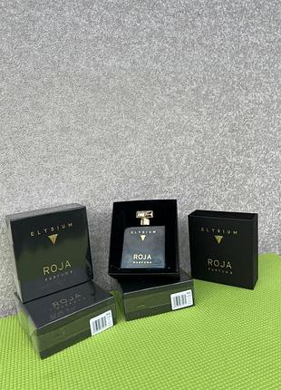 Чоловічий парфум roja dove elysium  pour homme parfum