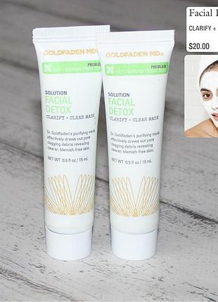 Goldfaden md facial detox clarify + clear mask  очищуюча детокс маска для проблемної шкіри