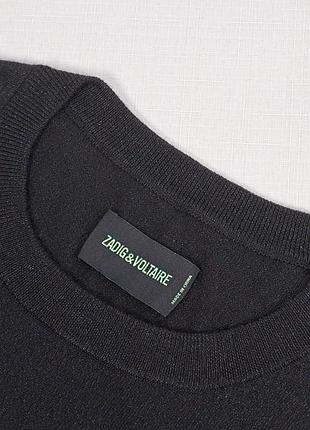 Zadig&amp;voltaire шерстяной джемпер. размер м 8