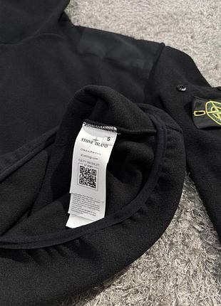 Ninja stone island fleece чорний — купить в Украине | SHAFA
