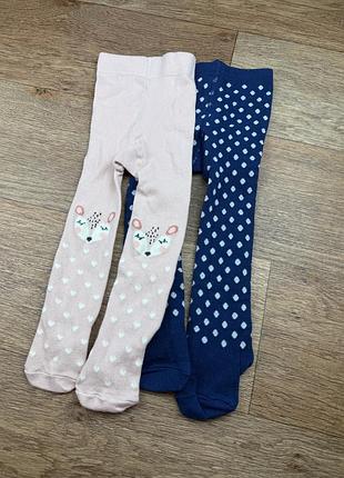 Нові колготи 9-12 міс набір