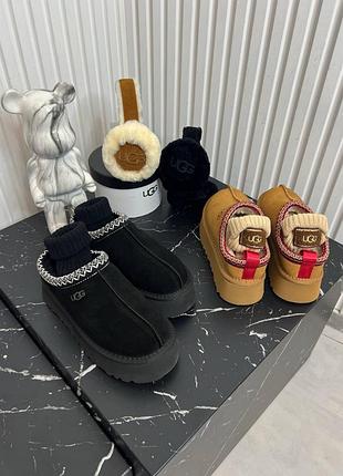 Угги в кольорах 5