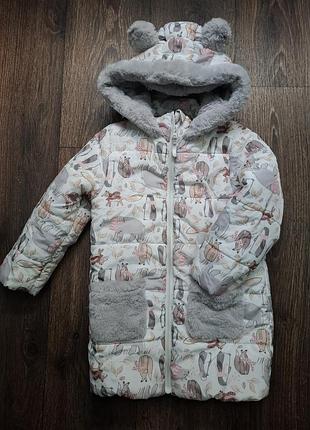 Курточка на девочку, на холодную осень